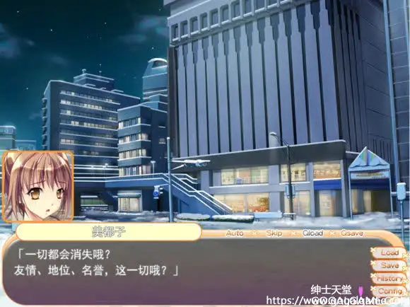 [HERMIT] 世界上最NG的恋爱