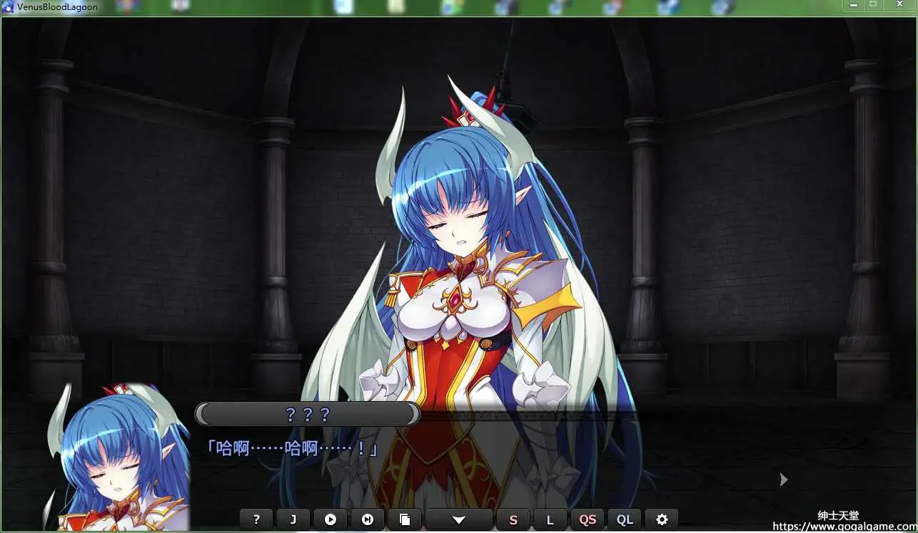 [Dual Tail] VenusBlood：Lagoon