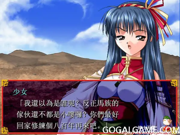 [STUDIO E.GO] 红泪