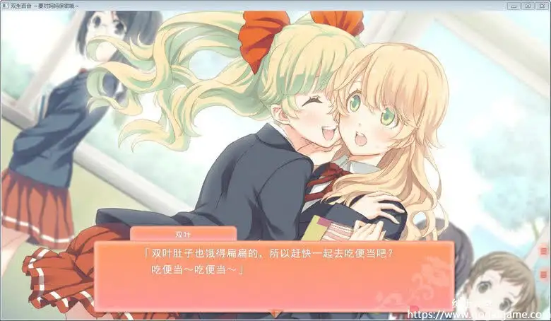 [eye★phon] 双生百合~要对妈妈保密哦~