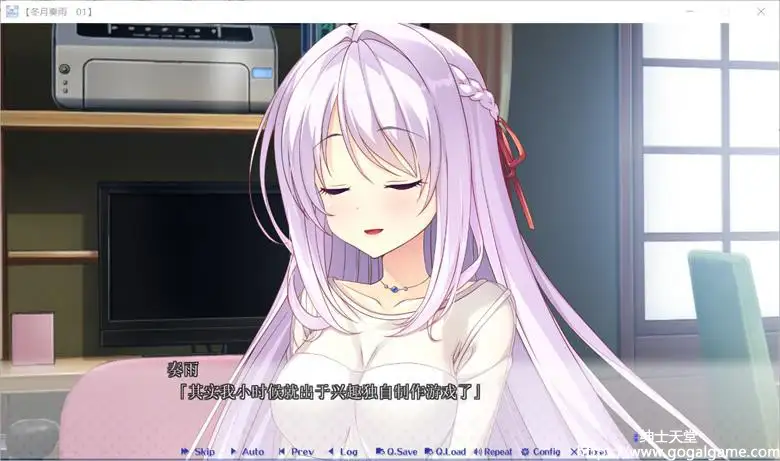 [SMEE] Sugar＊Style Music and Happiness Pack