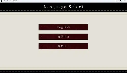 [INNOCENT GREY] 壳之少女 HD重制版 带R18补丁