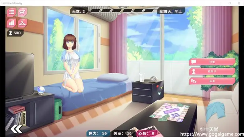 [Zodiacus Games] 她的新回忆