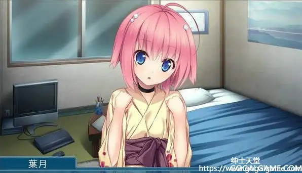 [アンモライト] 妻色少女