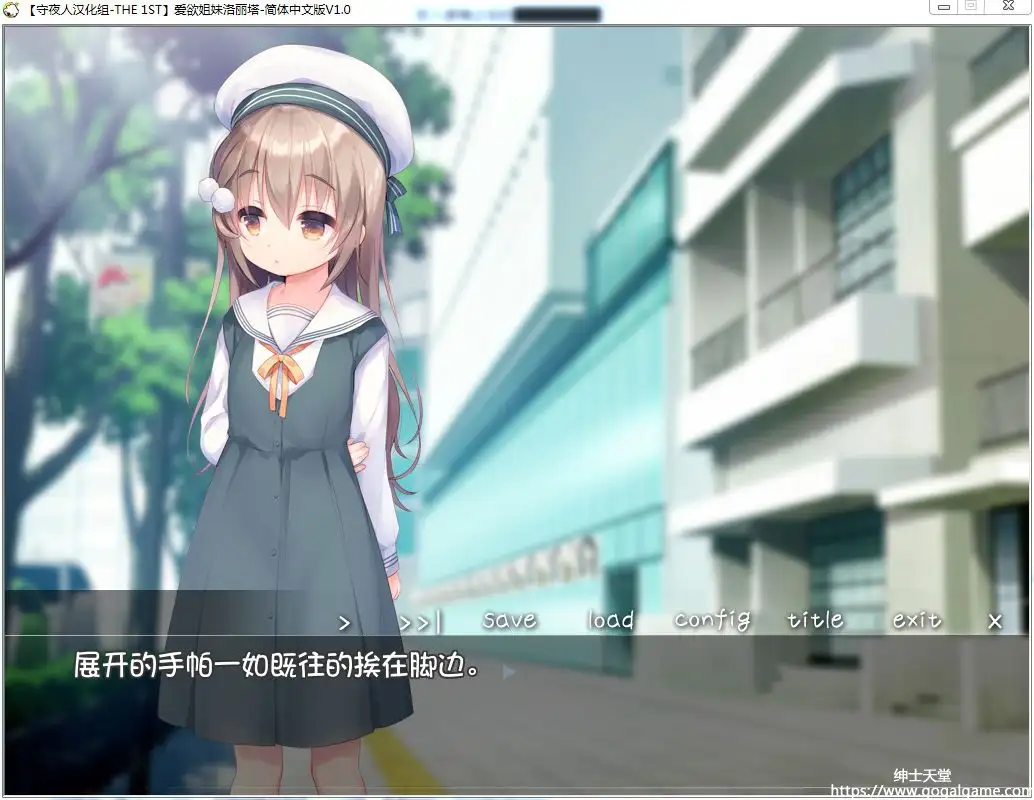 [夜のひつじ] 愛欲姉妹洛丽塔