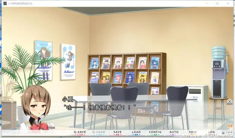 [MintCUBE] 人气声优的养成方式