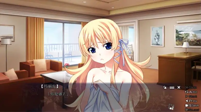 [Frontwing] 灰色的迷宫~灰色的旋律