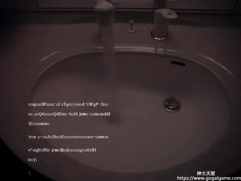 [同人][其他] 暗之部屋