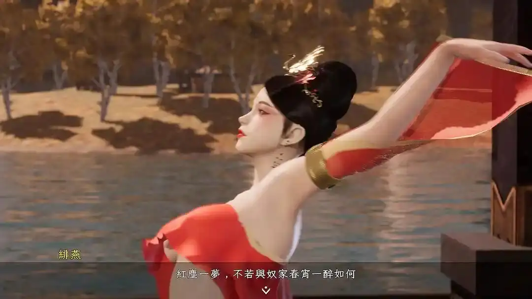 [Staem]精品古风3D互动/中文/步兵/全动态 极品采花郎v1.3.6