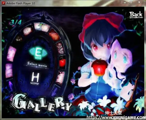 [TinkleBell] 轮舞曲Duo