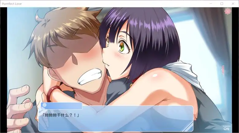 [Mango Party] 喵恋~纯爱貓娘的同居生活