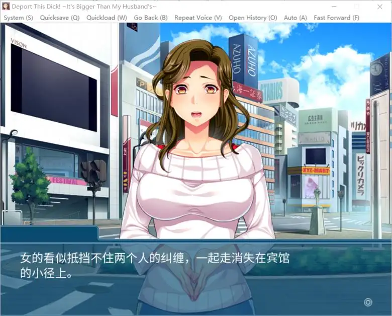 [Shiravune] 外国房客在我家