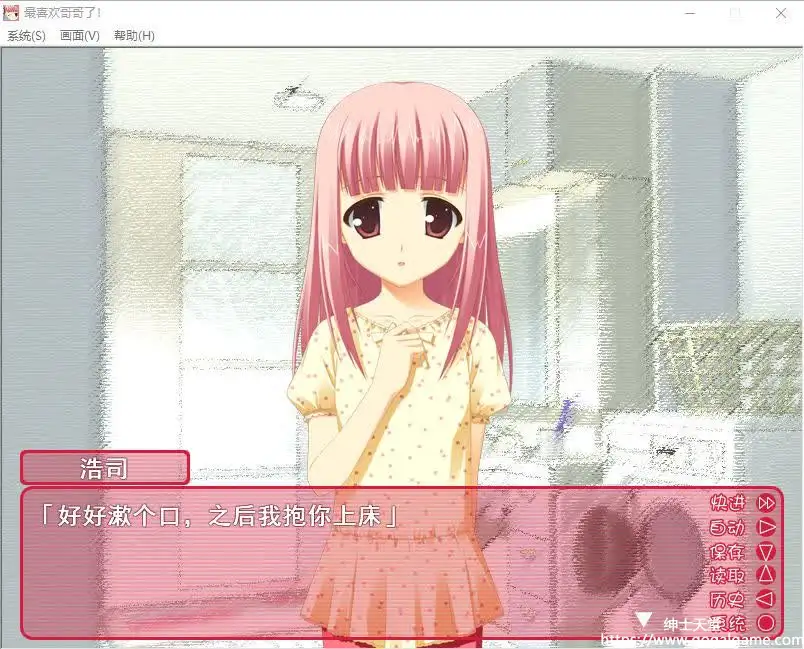 [BABEL] 最喜欢哥哥了