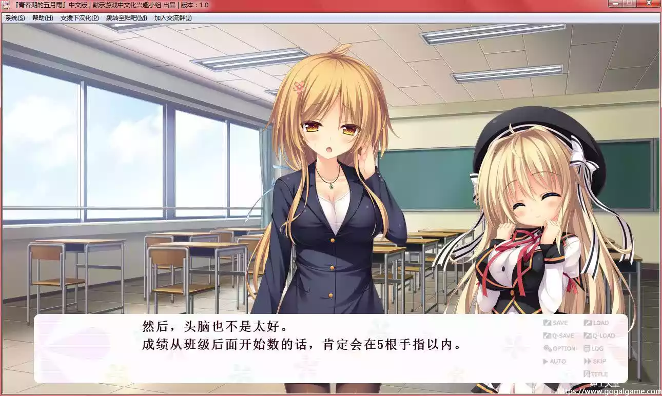 [SAMOYED SMILE] 青春期的五月雨