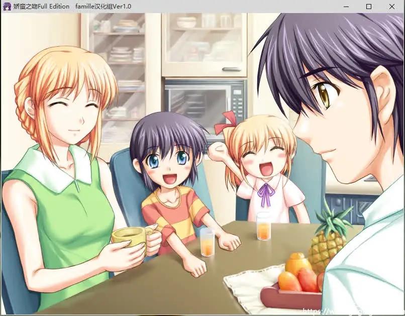 [CandySoft] 娇蛮之吻