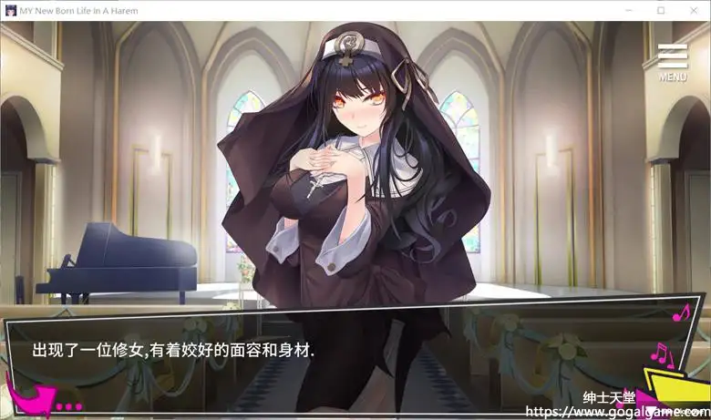 [PlayMeow Games] 重启的NTR后宫生活