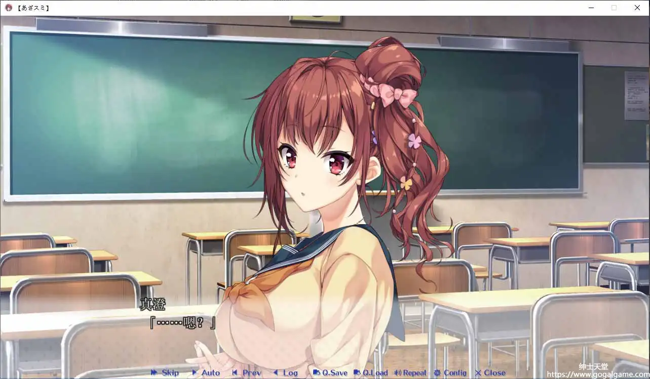 [あざらしそふと]千层套路~无法忽视的小小心机女友