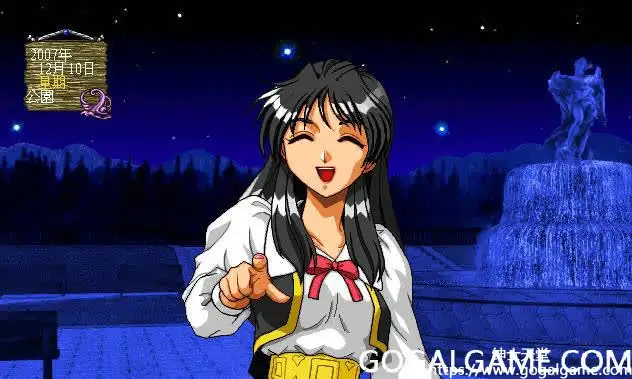 [富士通] 恋爱物语2