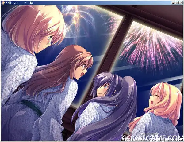 [Shiratama] 妻管员