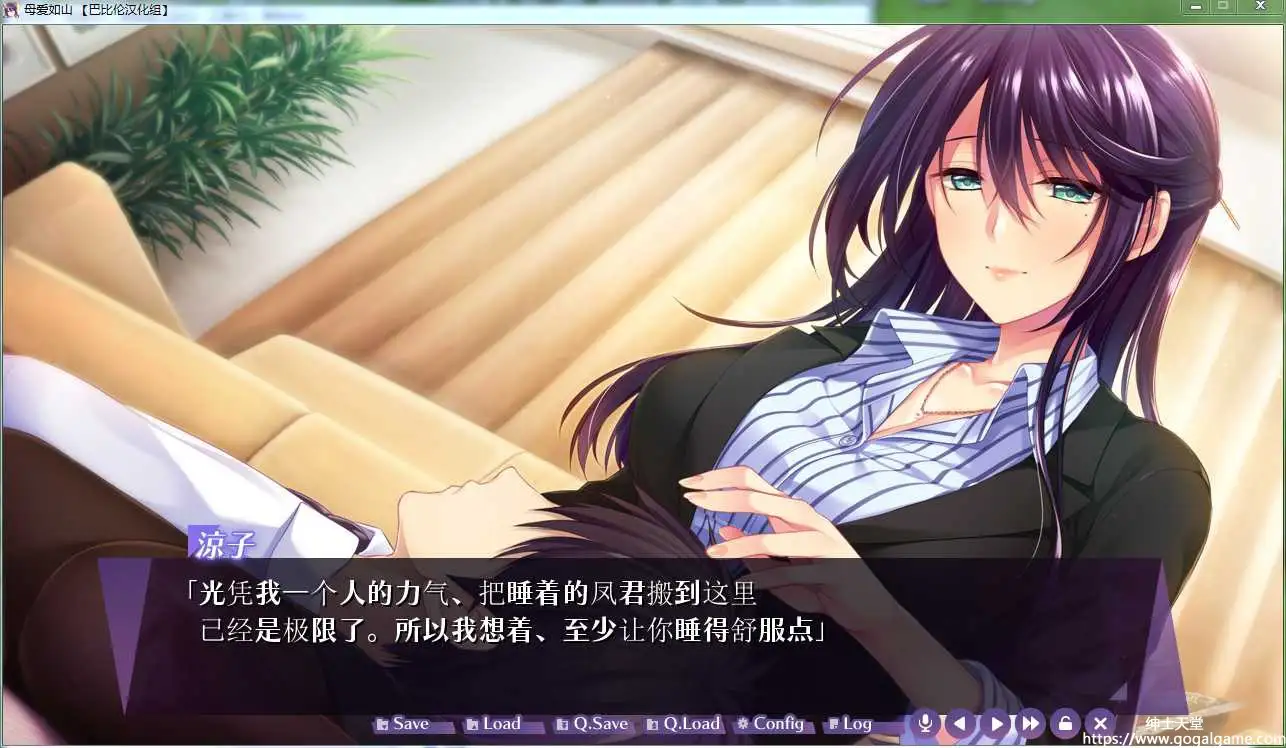 [あかべぇそふとつぅ] 母爱如山 ～胸中无法压抑对你的爱～