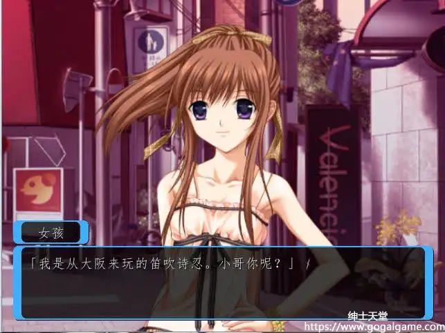 [KID] We Are 爱在2026