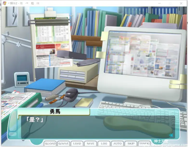 [白玉] 人妻管理员2