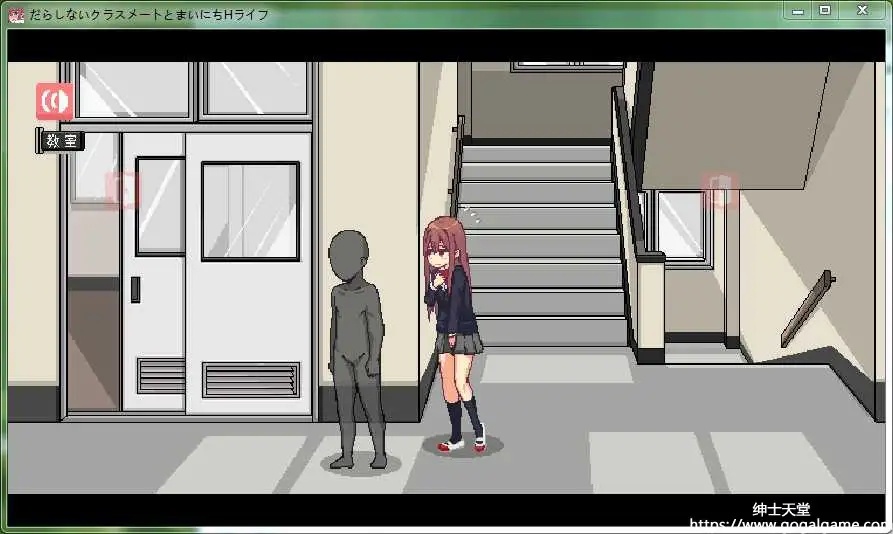 [ティッシュはこ] 和散漫的同学一起度过H生活