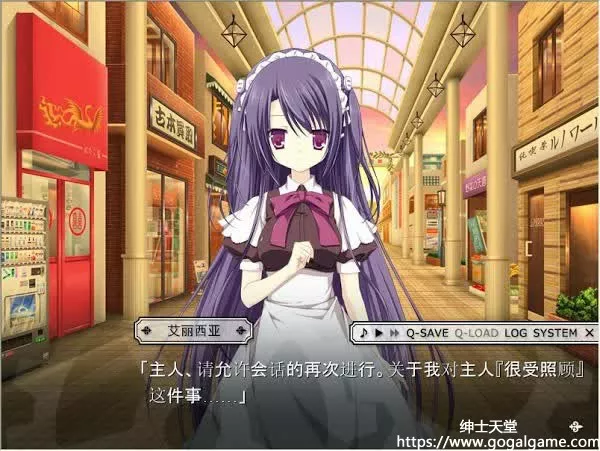 [Moviendo] 处女回路