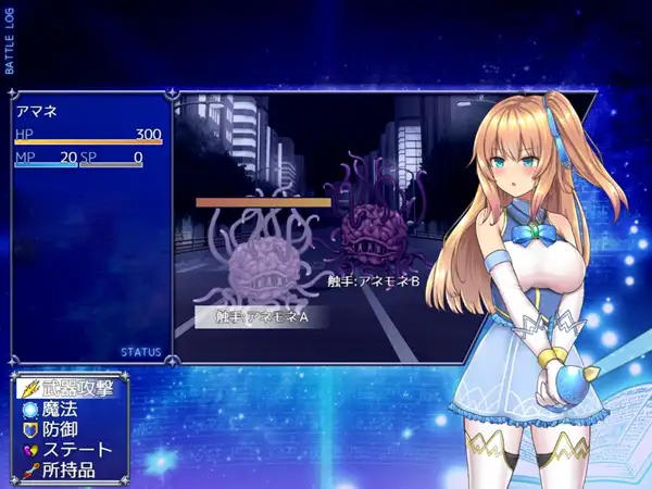 [Shimobashira Workshop]魔法少女天穹法妮雅