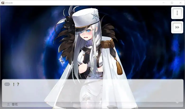 [TALESshop] 爱恋冰果室