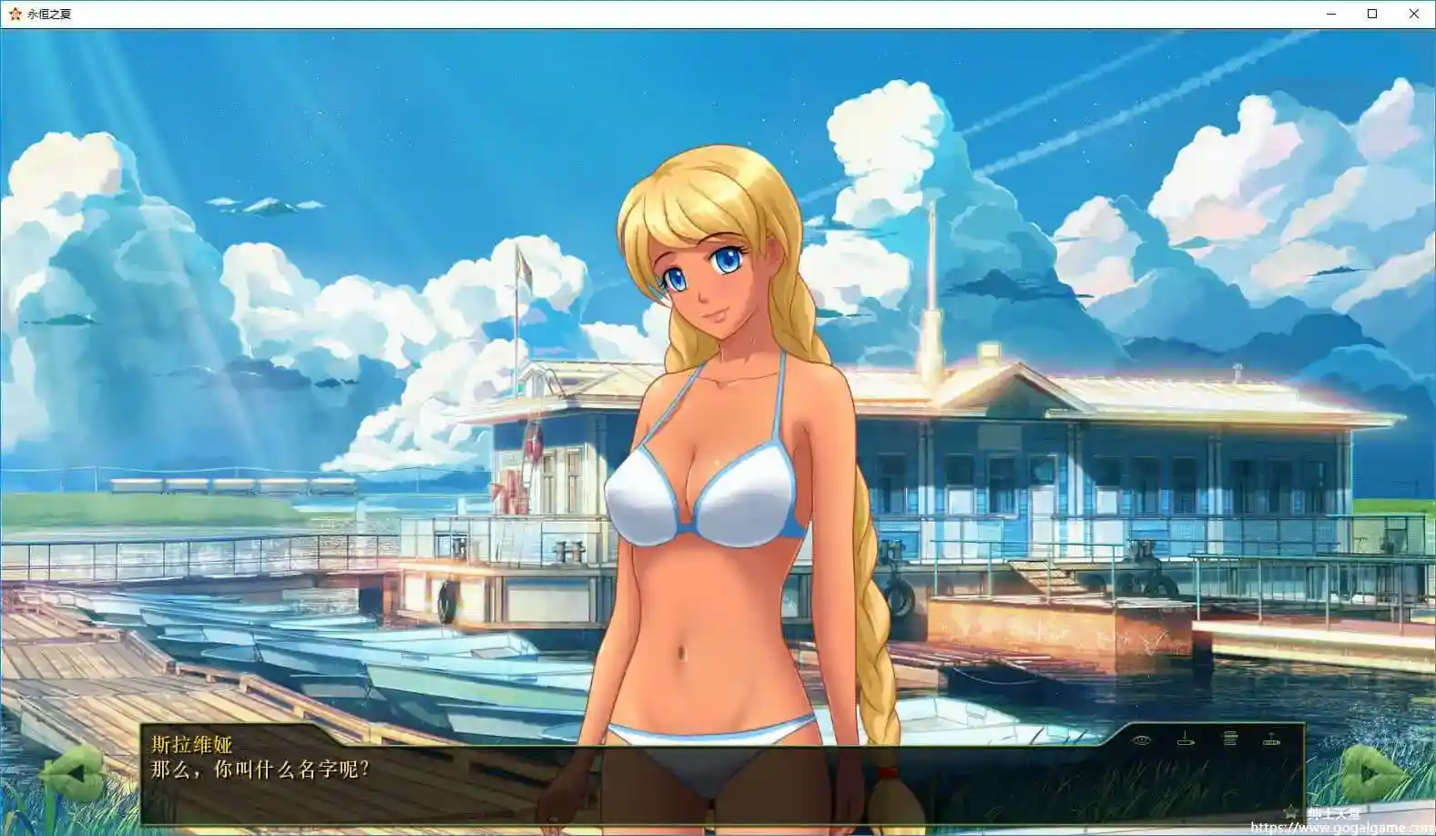 [同人][其他] 永恒之夏（Бесконечное лето）