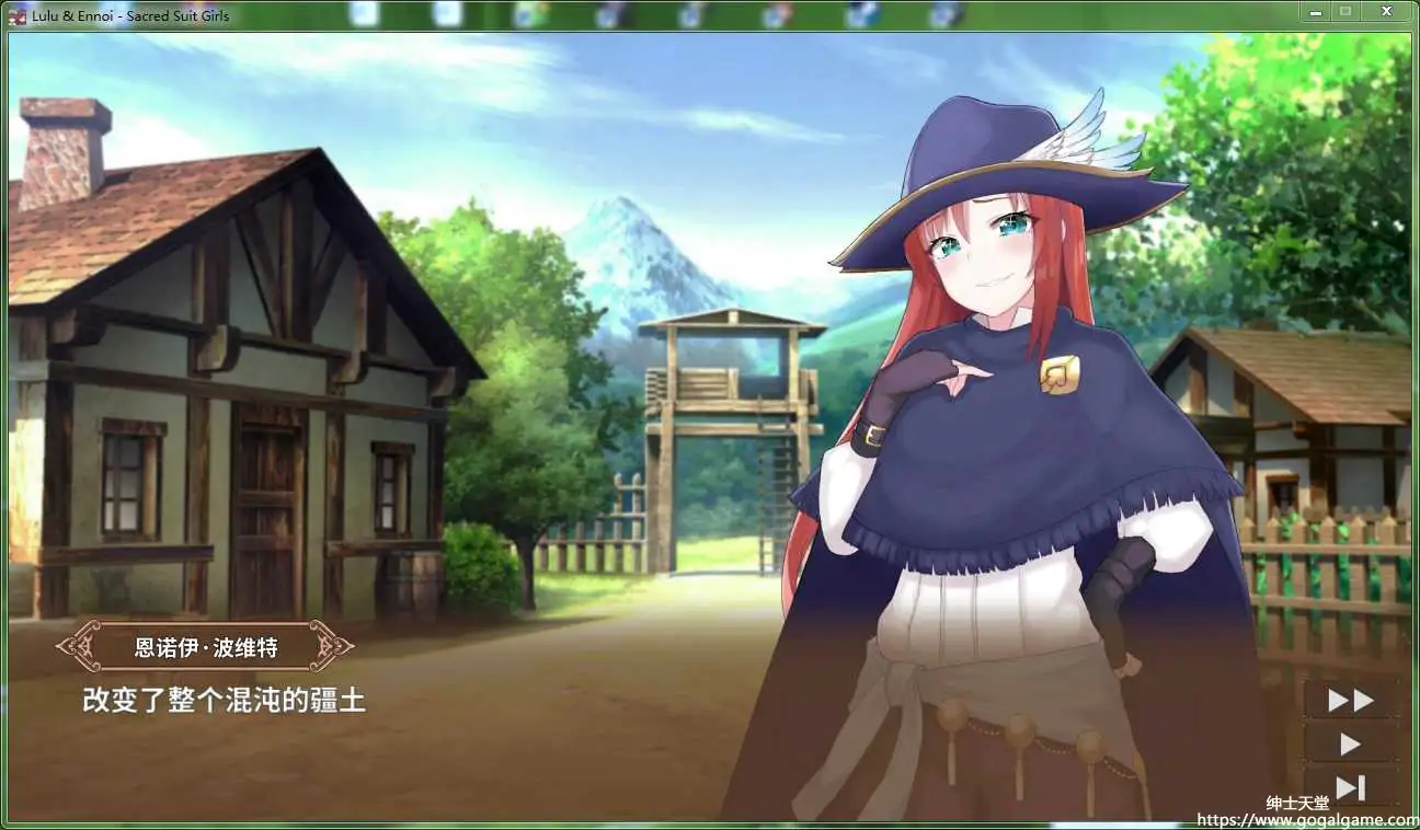 [SmallSqurriel] 露露&恩诺伊 交织世界命运的少女