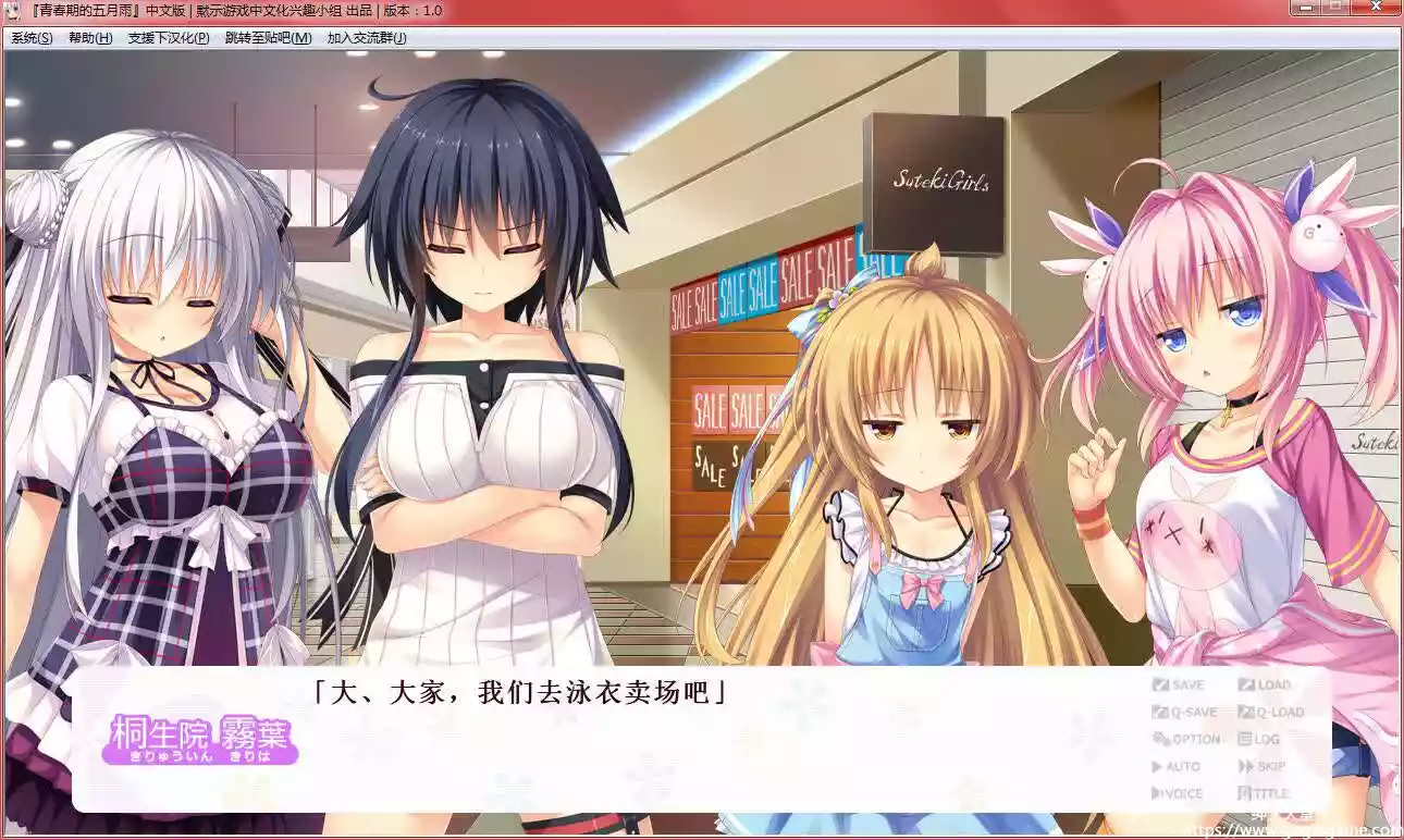 [SAMOYED SMILE] 青春期的五月雨