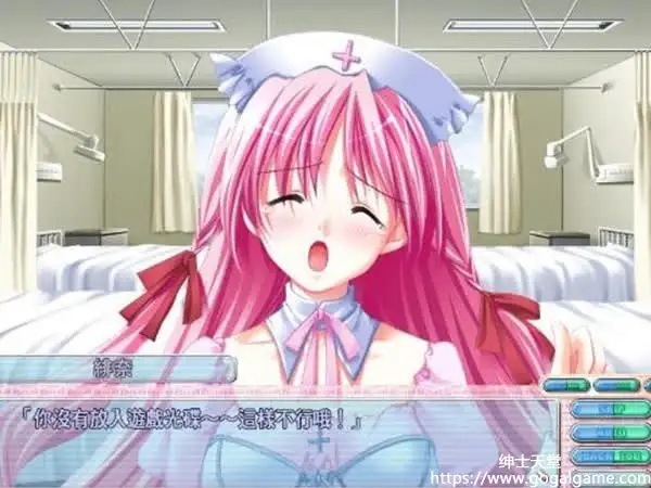 [Spirit Speak] CC桃色医院