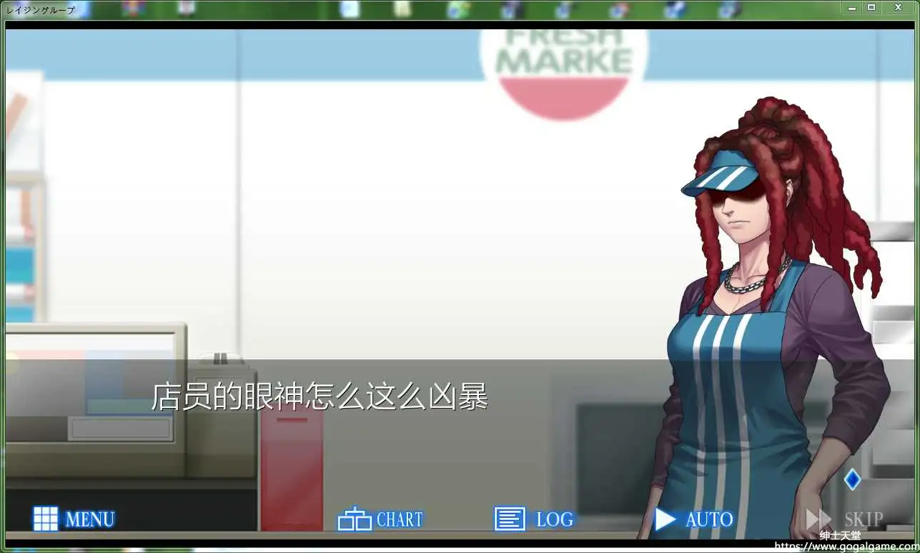 [Kemco] 人狼村之谜