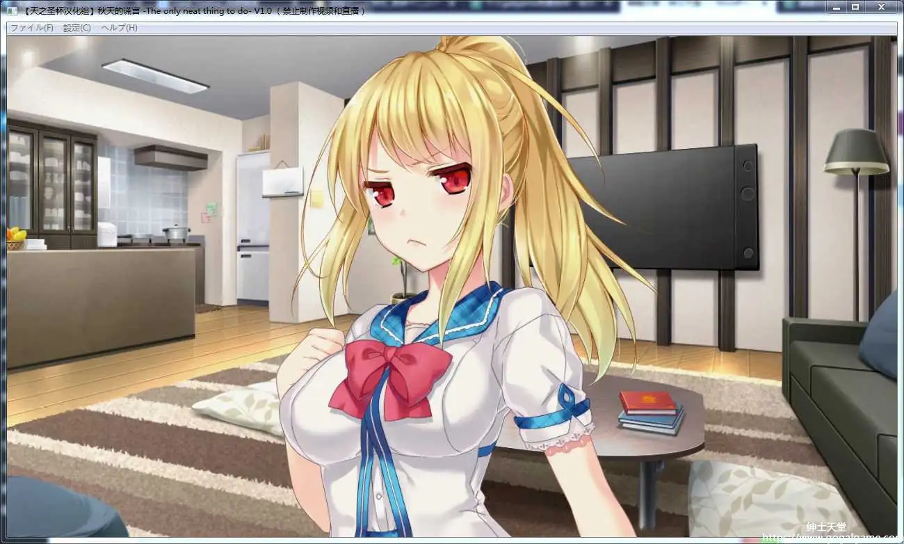 [Campus] 秋天的谎言