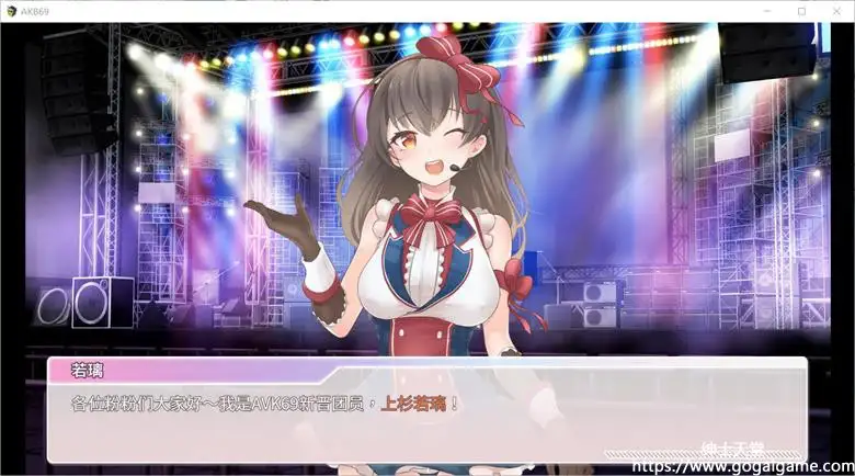 [Mango Party] 恋与经纪人