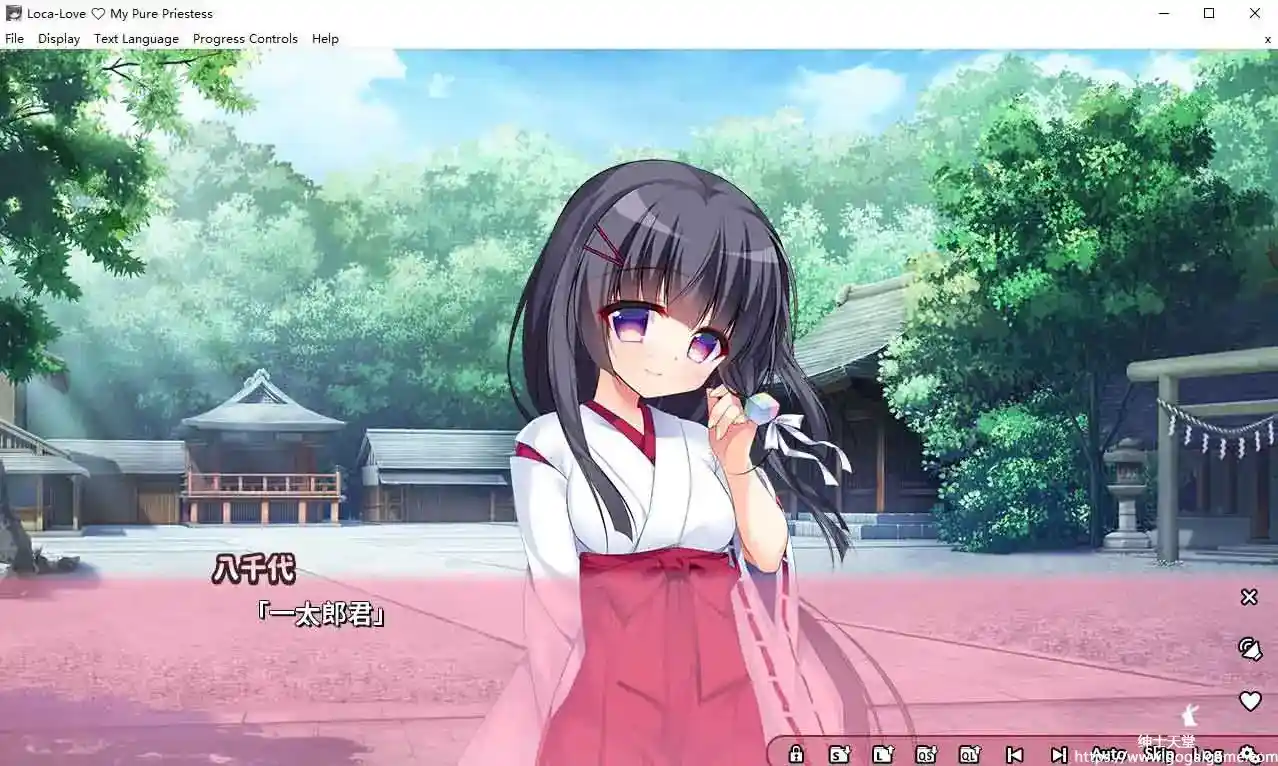 [FrontWing]恋爱定位~神社X前辈