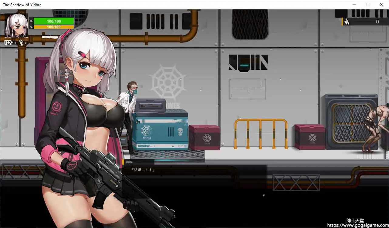 [WhitePeach]伊德海拉之影