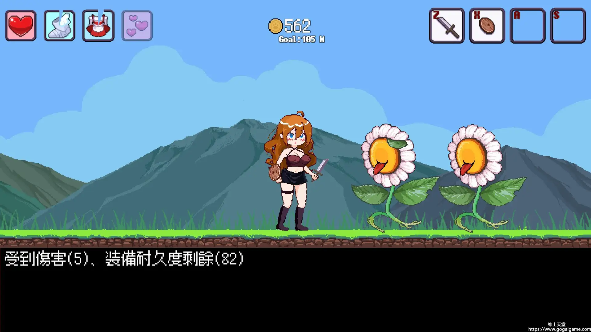 [同人 其他] ドレスアップトラベラー（换装旅人）