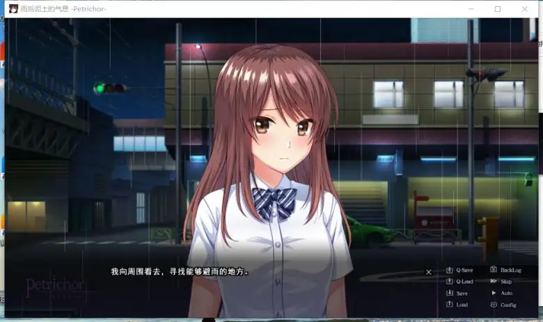 [MELLOW] 雨后泥土的气息 -Petrichor