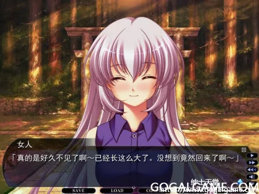 [Applique] 黄昏的禁忌之药