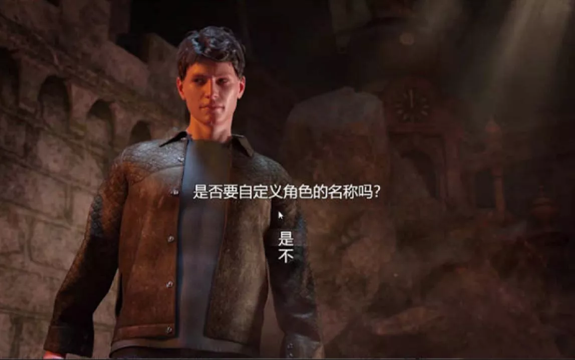 [NLT Media] 创世秩序 V84081 精翻汉化