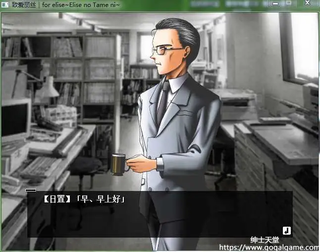 [CRAFTWORK] 致爱丽丝