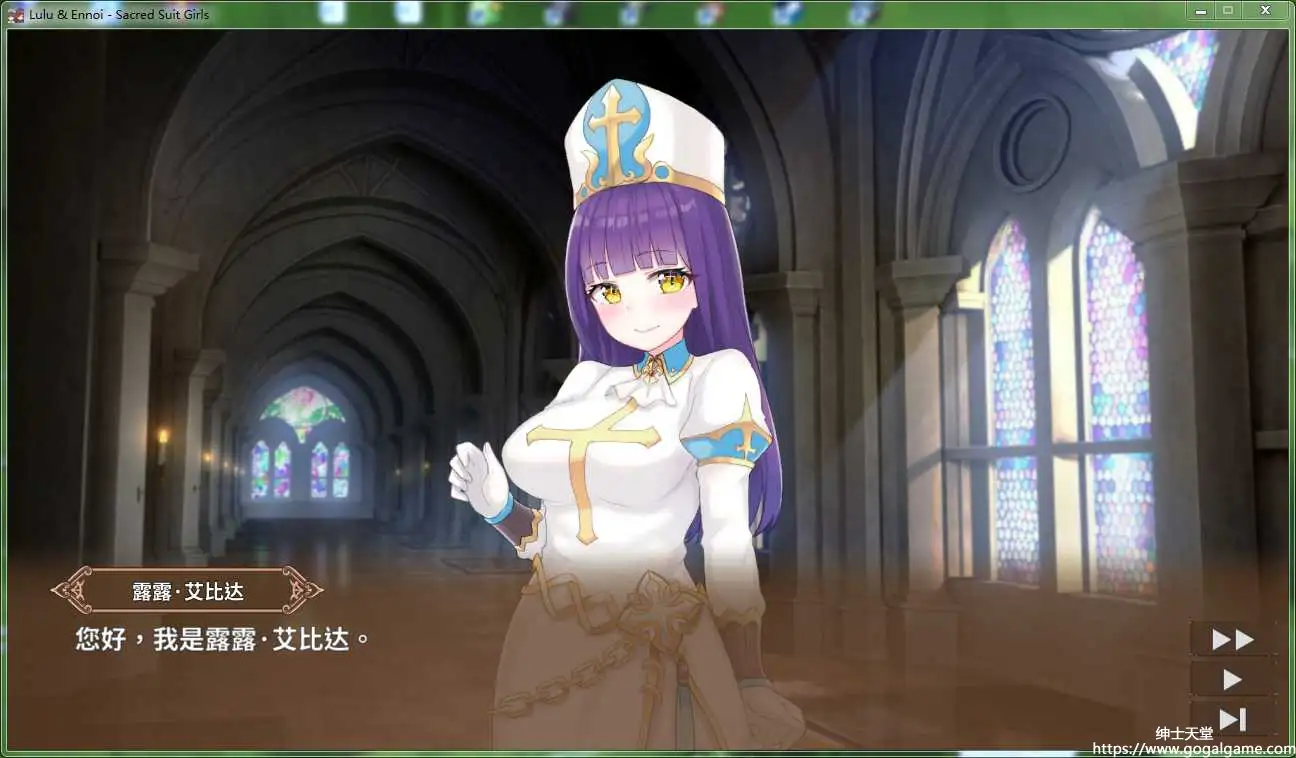 [SmallSqurriel] 露露&恩诺伊 交织世界命运的少女