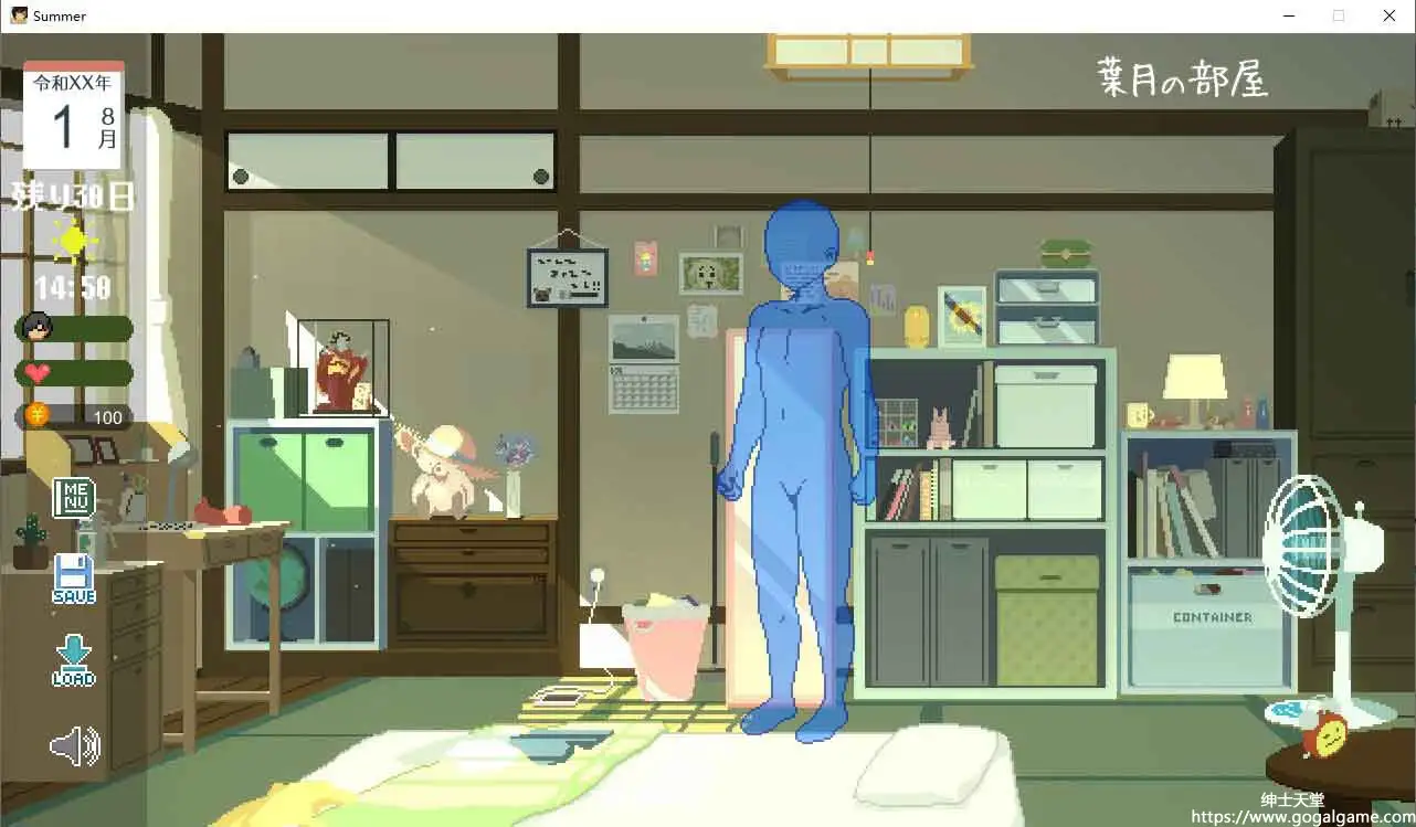 [ディーゼルマイン] SUMMER！ 田舎性活