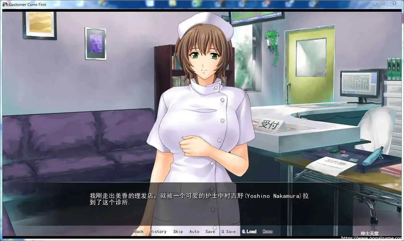 [Miel] 人妻商店街