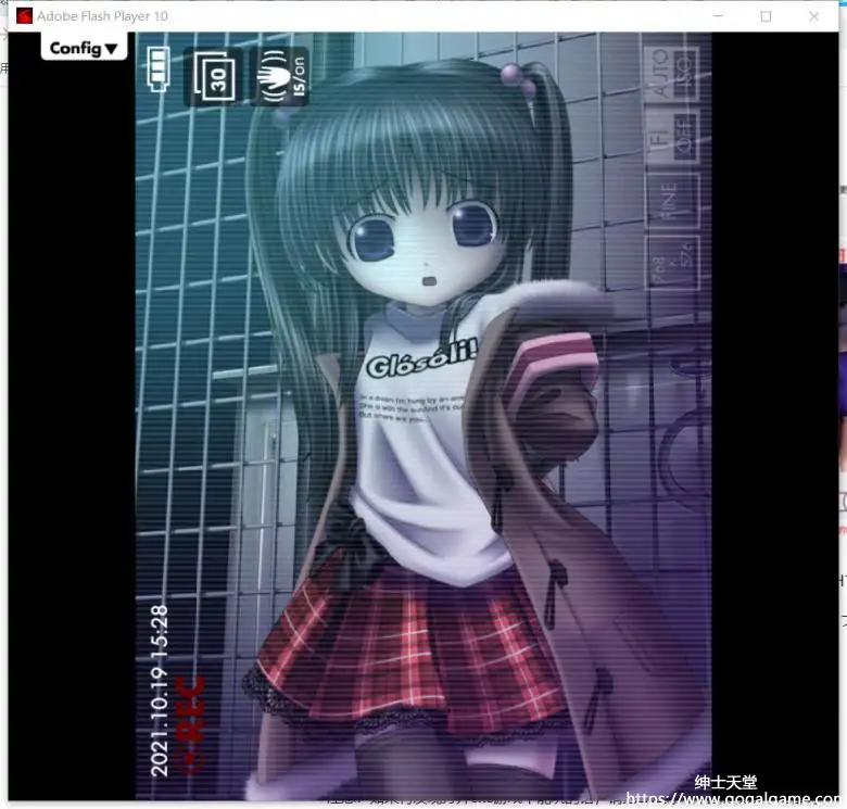 [Erotlc Flash Frontler] Lunatic record 1