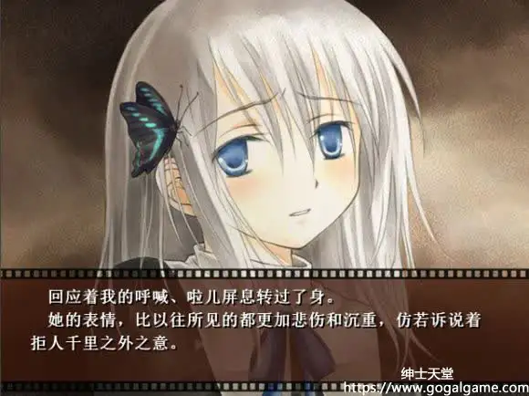 [同人][其他] TRUE REMEMBRANCE remake-记忆的碎片