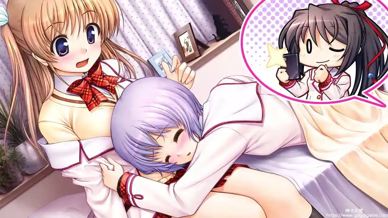 [AUGUST] 大图书馆的牧羊人